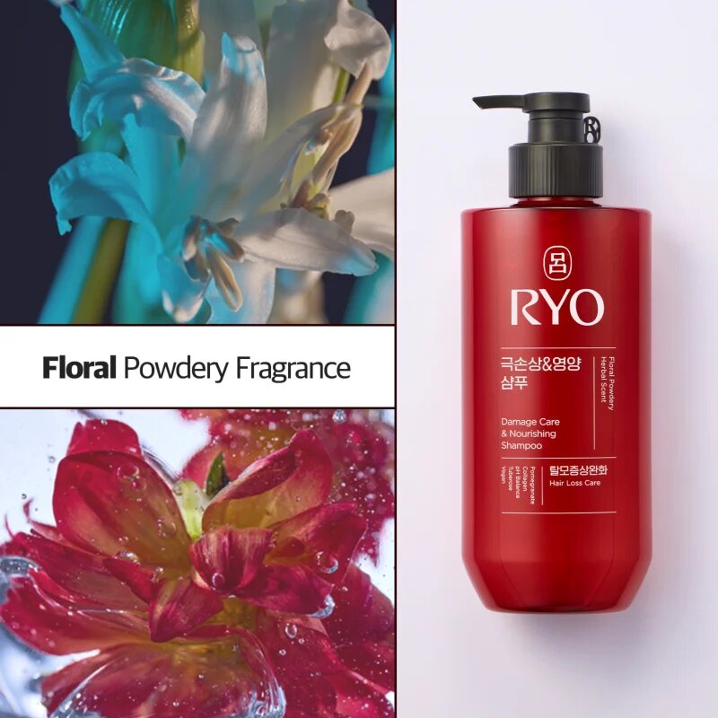 RYO Damage Care & Nourishing Shampoo intenzíven regeneráló sampon a károsult hajra 480 ml