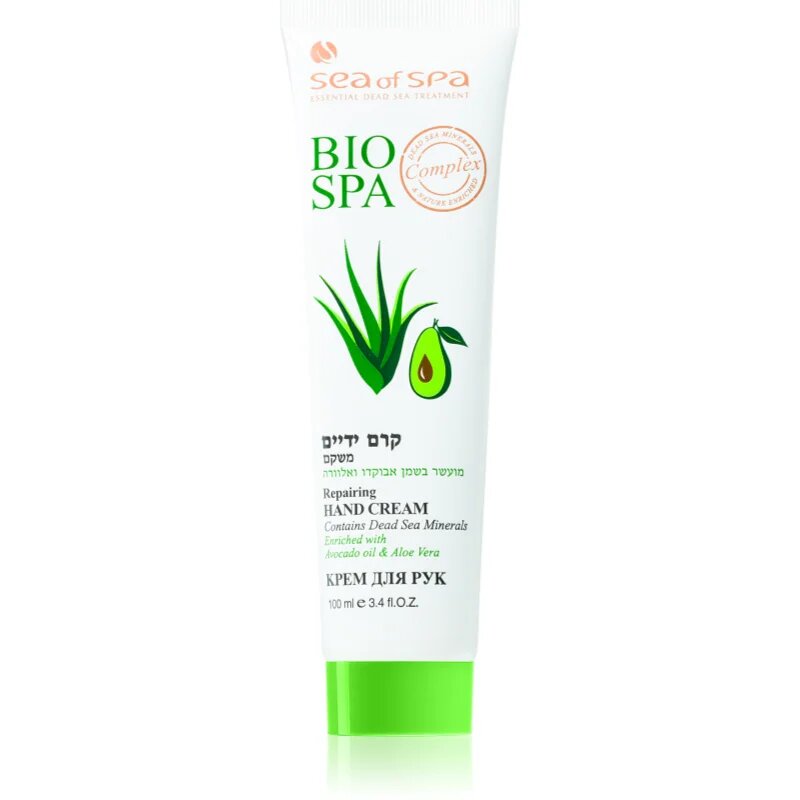 Sea of Spa Bio Spa kéz- és körömápoló krém avokádóval 100 ml