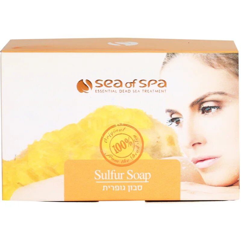 Sea of Spa Essential Dead Sea Treatment Szilárd szappan kénnel 125 g
