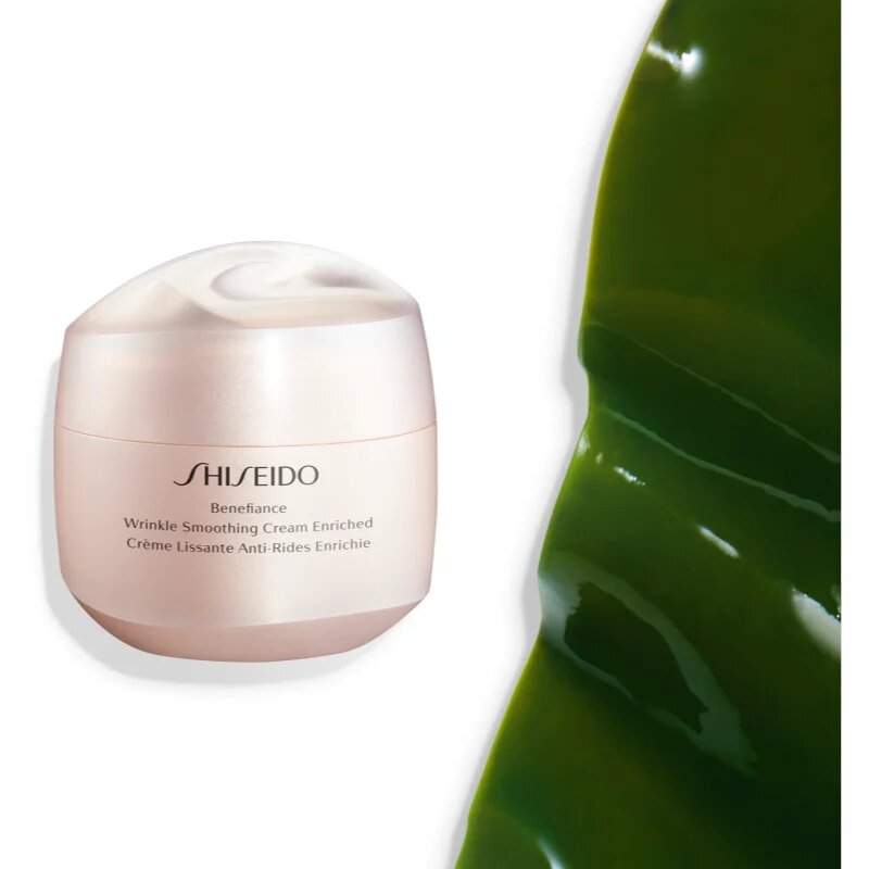 Shiseido Benefiance Wrinkle Smoothing Cream Enriched nappali és éjszakai krém ráncok ellen száraz bőrre 75 ml