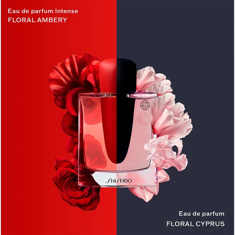 Shiseido Ginza Intense Eau de Parfum hölgyeknek 30 ml