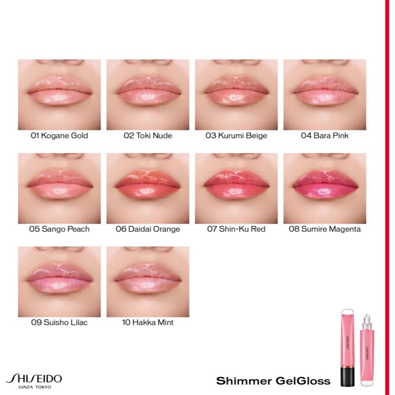 Shiseido Shimmer GelGloss csillogó ajakfény hidratáló hatással árnyalat 07 Shin Ku Red 9 ml