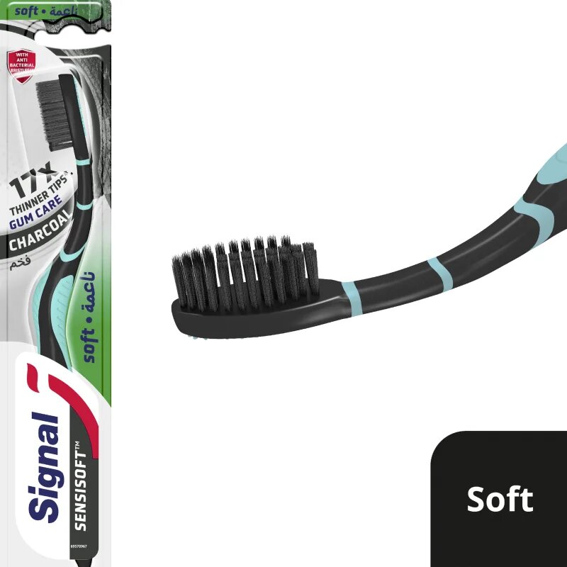 Signal Sensisoft Charcoal soft fogkefe 1 db