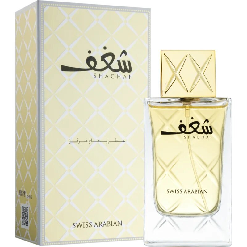 Swiss Arabian Shaghaf Eau de Parfum hölgyeknek 75 ml