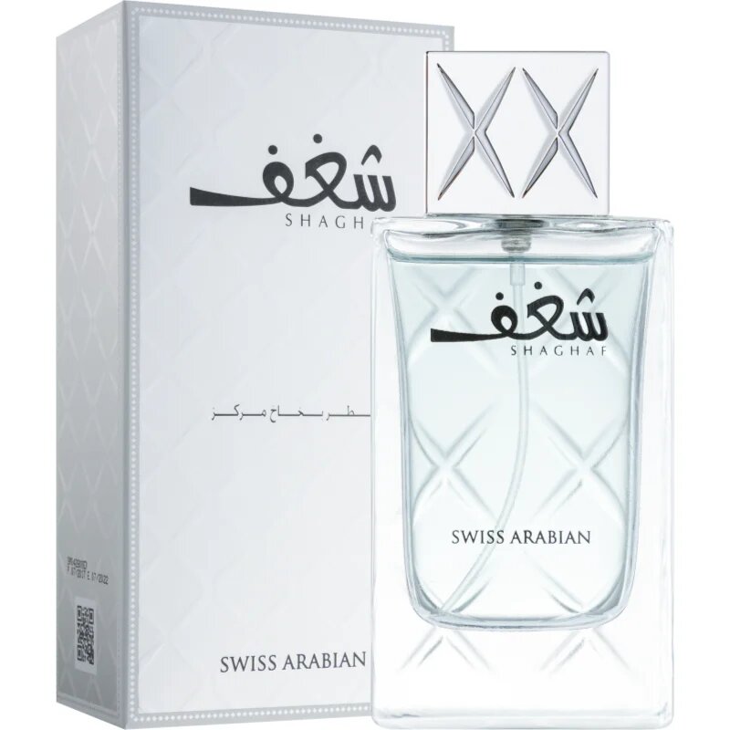 Swiss Arabian Shaghaf Men Eau de Parfum uraknak 75 ml