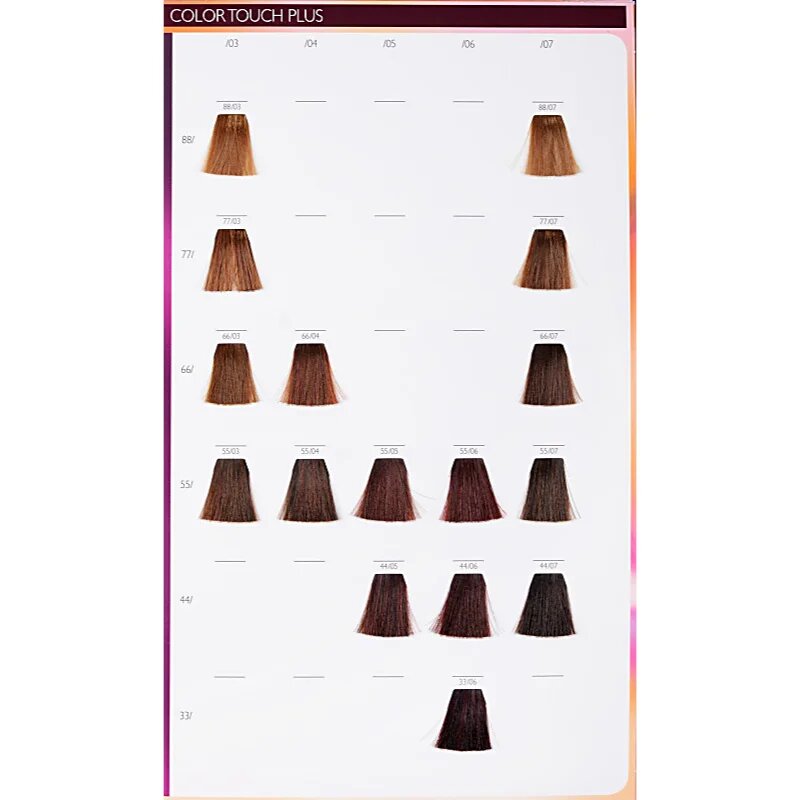 Wella Professionals Color Touch Deep Browns hajfesték árnyalat 5/75 60 ml