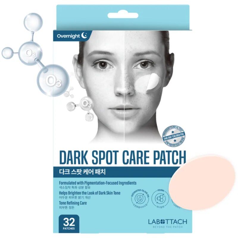 Wooshin Labottach Dark Spot Care Patch sötét szemkörnyék elleni hidrogél tapaszok 16 db