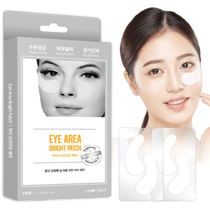 Wooshin Labottach Eye Area Bright hidrogéles párnácskák 4 pár