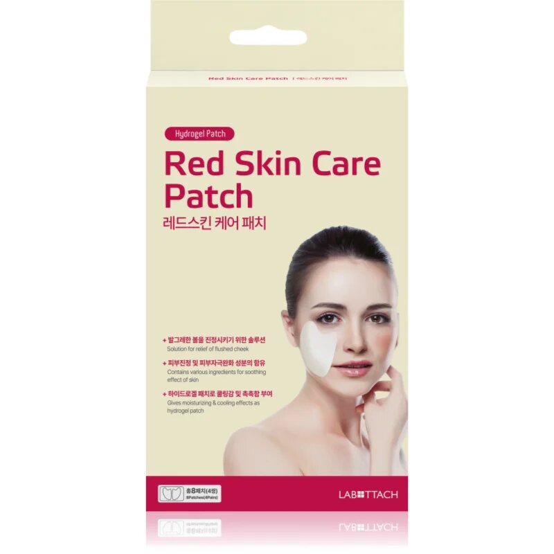 Wooshin Labottach Red Skin Care Patch hidrogél tapaszok bőrpírra az arcbőr megnyugtatására 2 pár