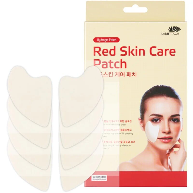 Wooshin Labottach Red Skin Care Patch hidrogél tapaszok bőrpírra az arcbőr megnyugtatására 2 pár