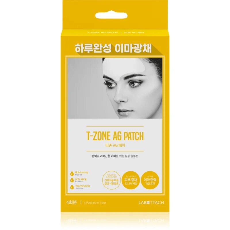 Wooshin Labottach T-Zone Ag Patch T-zóna hidrogél tapaszok 2 pár