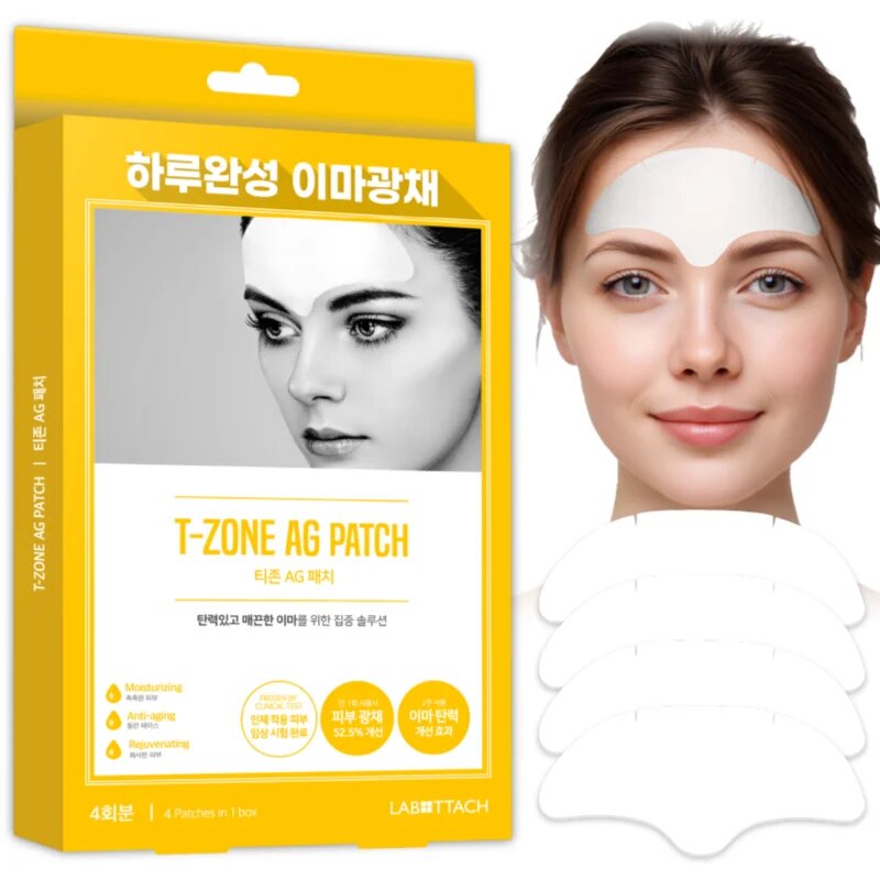 Wooshin Labottach T-Zone Ag Patch T-zóna hidrogél tapaszok 2 pár