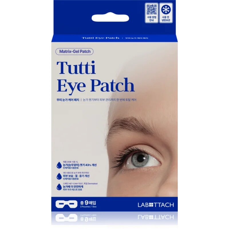 Wooshin Labottach Tutti Eye regeneráló hidrogéles szem alatti párnácskák 9 db