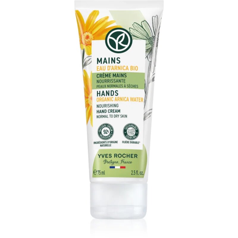 Yves Rocher Mains tápláló krém kézre Organic Anica Water 75 ml