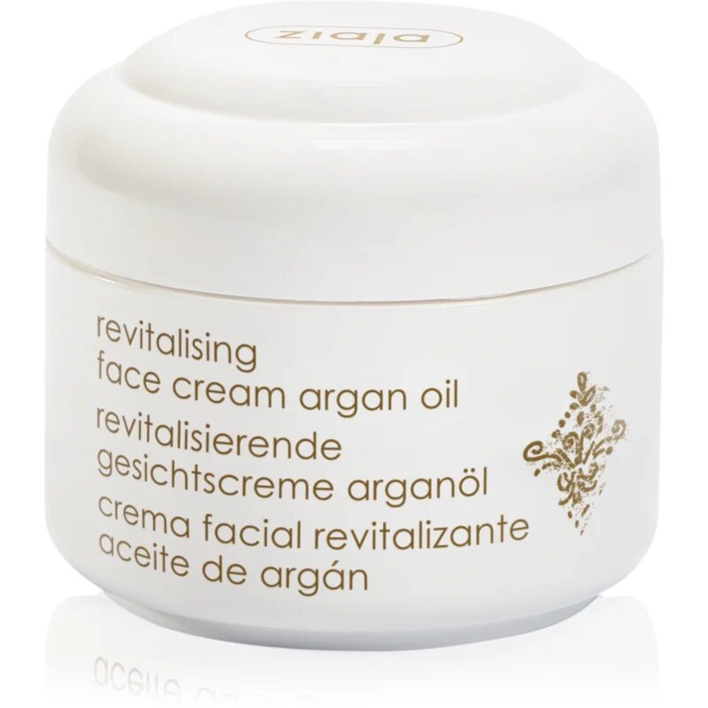 Ziaja Argan Oil védőkrém nagyon száraz bőrre 50 ml