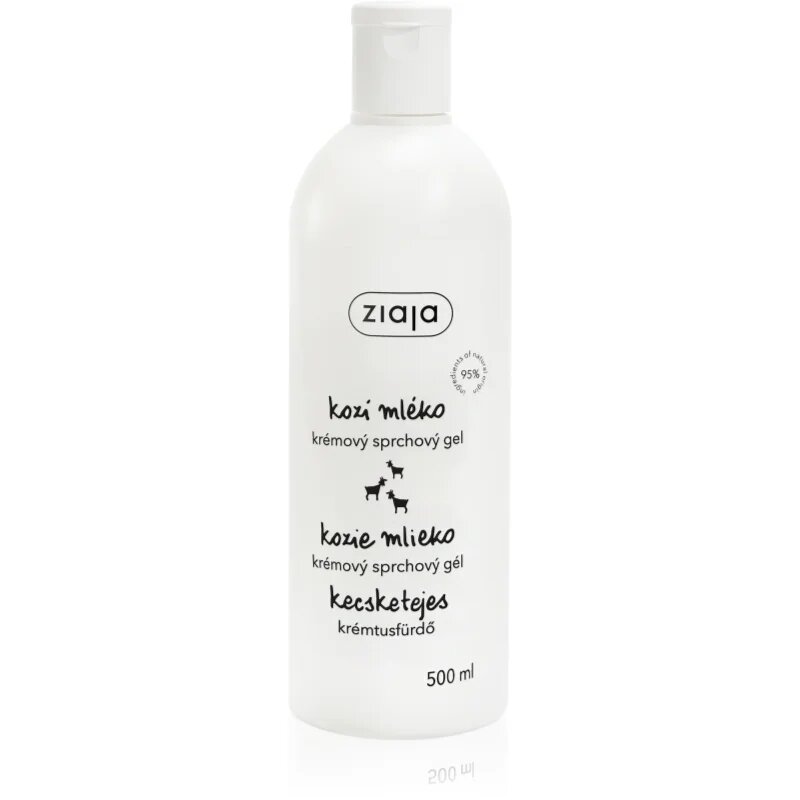 Ziaja Goat's Milk krémes tusoló szappan 500 ml