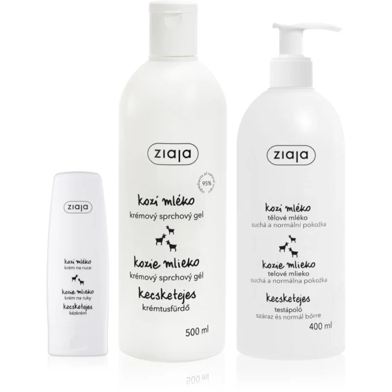 Ziaja Goat's Milk szett