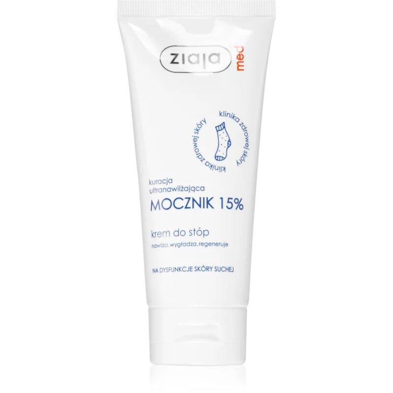 Ziaja Med Ultra-Moisturizing with Urea regeneráló és hidratáló krém lábakra bőrkeményedés ellen (15% Urea) 100 ml